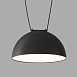 Светильник на шине Denkirs BELTY FLOW DK5560-BK - фото