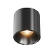 Потолочный светильник Technical Alfa LED C064CL-L12B3K - фото