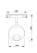 Трековый светильник Technical Ball TR028-2-15W3K-B - фото
