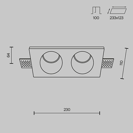 Встраиваемый светильник Technical Gyps Modern DL002-1-02-W - фото