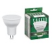 Лампа светодиодная SAFFIT SBMR1615 MR16 GU5.3 15W 230V 2700K - фото
