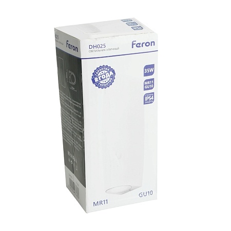 Светильник садово-парковый Feron DH025,на стену, 2*GU10 MR11 230V, серый - фото