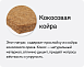 Матрас Askona 3.0 ProComfort Medium фото