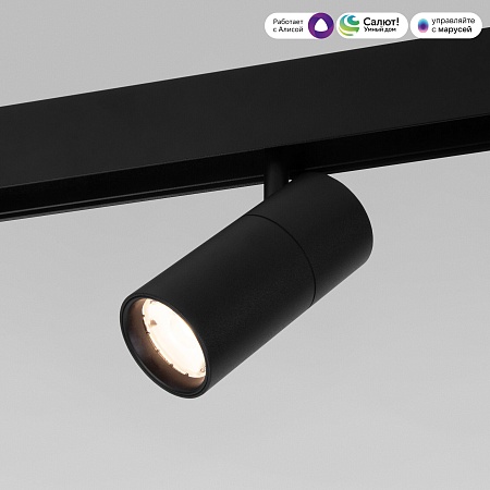 Умный трековый светильник 6W 2700-6500K Dim R01 Slim Magnetic 85074/01 Elektrostandard - фото