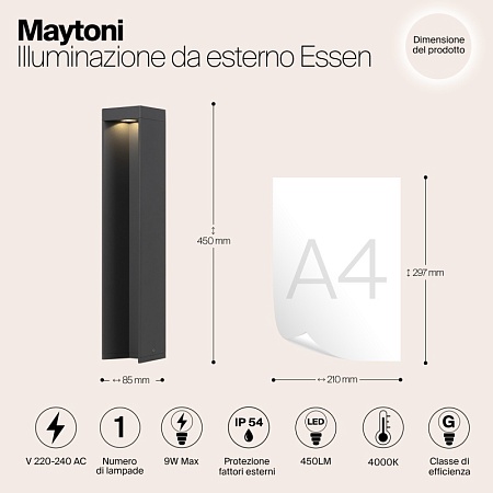 Ландшафтный светильник Outdoor Essen O596FL-L9GR4K - фото