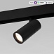 Умный трековый светильник 6W 2700-6500K Dim R01 Slim Magnetic 85074/01 Elektrostandard - фото