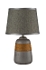 Настольная лампа Arti Lampadari Gaeta E 4.1.T2 GY - фото