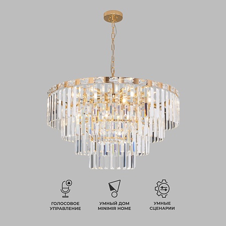 Подвесной светильник Eurosvet 10130/10 золото - фото