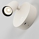Настенный светильник (бра) Technical C079WL-L3W3K - фото
