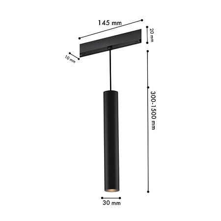 Светильник для трековой системы Logica Favourite 4586-1P - фото