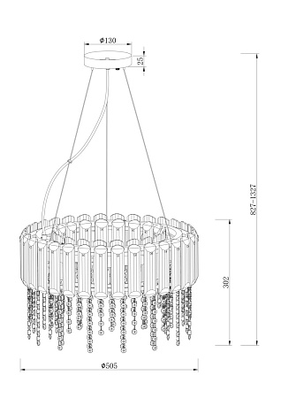 Подвесной светильник Maytoni Hail MOD097PL-06CH - фото