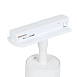 Трековый светильник ARTE LAMP A1335PL-1WH - фото
