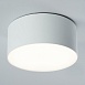 Светильник накладной со светодиодами 20W, 1400Lm, белый (4000К), AL200 “Simple matte” - фото