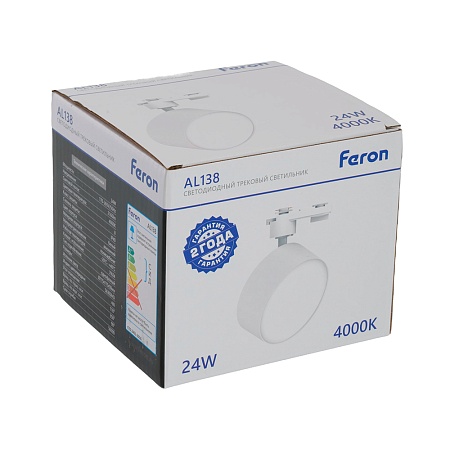 Светодиодный светильник Feron AL138 трековый однофазный на шинопровод 24W 4000K 110 градусов белый - фото