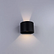 Фасадный светильник Arte Lamp RULLO A1415AL-1GY - фото