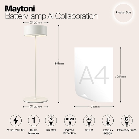 Аккумуляторный светильник Maytoni AI Collaboration MOD229TL-L3W3K2 - фото