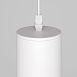 Подвесной светильник Technical Lipari P044PL-01-40GU10-W - фото