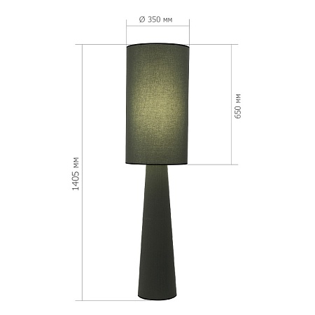 Светильник напольный ST-Luce Хаки/Хаки, Черный E27 1*40W SL1354.705.01 - фото