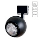 Трековый светильник Arte Lamp BRADA6253PL-1BK - фото