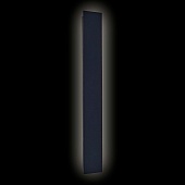 Светильник уличный настенный ST-Luce Черный LED 1*14W 4000K SL9511.401.01