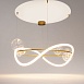 Подвесной светильник Maytoni Oasis MOD289PL-L53BS3K - фото