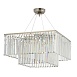 Подвесная люстра Arti Lampadari Elite Enio E 1.5.50.101 NP - фото