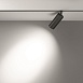 Трековый светильник Technical FOCUS LED TR032-2-20W4K-S-B - фото