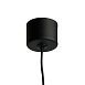 Светильник потолочный Feron ML1028 Barrel levitation на подвесе MR11 35W 230V, черный 40*250 - фото