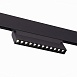Магнитный трековый светильник Черный LED 1*12W 3000K 1 009Lm Ra>90 36° IP20 L219xW22xH1 ST364.436.12 - фото