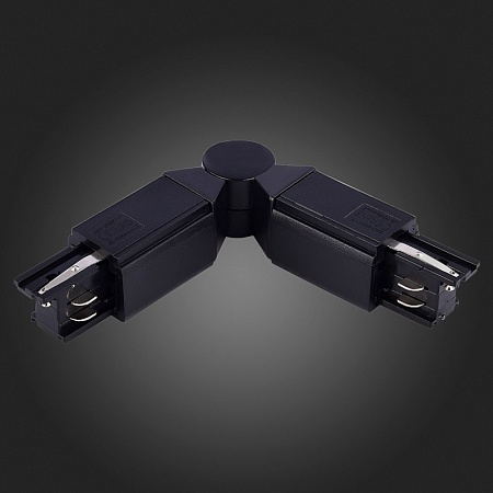 Поворотный угол для трехфазного шинопровода ST-Luce Черный ST030.409.18 - фото