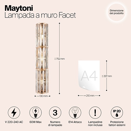 Настенный светильник (бра) Maytoni Facet MOD094WL-03G - фото