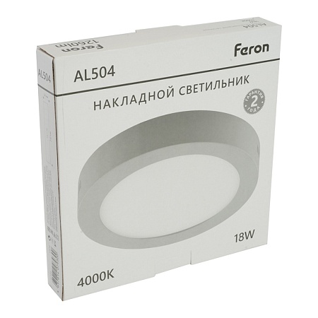 Светодиодный светильник Feron AL504 накладной 18W 4000K серый - фото