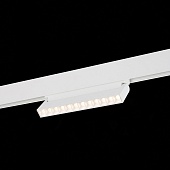Магнитный трековый светильник белый LED 1*12W 3000K 1 009Lm Ra&gt;80 36° IP20 L219xW22xH10 ST364.536.12
