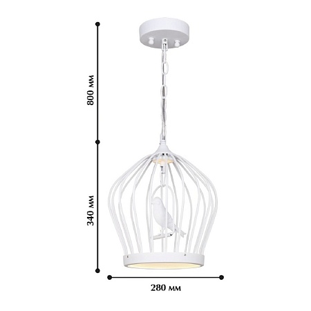 Подвесная люстра Favourite 1931-2P - фото