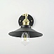 Бра Cone 20Th C.factory Filament Imperiumloft 84835-22 - фото