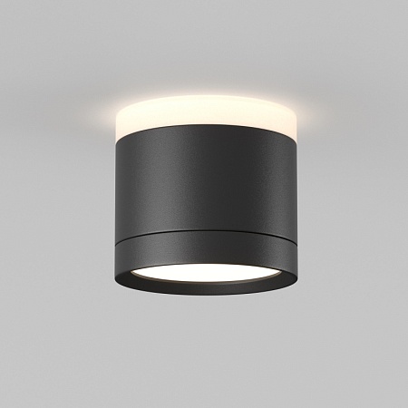 Потолочный светильник Technical C120CL-GX53-B - фото