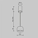 Подвесной светильник Technical P113-L12-3K-B - фото