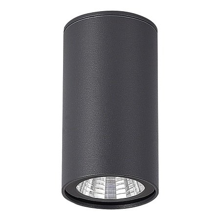 Светильник уличный потолочный ST-Luce серый/белый LED 1*7W 3000K SL9514.702.01 - фото