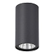 Светильник уличный потолочный ST-Luce серый/белый LED 1*7W 3000K SL9514.702.01 - фото