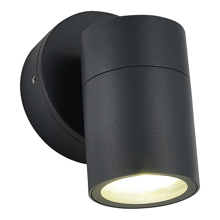 Светильник уличный настенный ST-Luce серый/белый GU10 1*50W SL9008.701.01 - фото