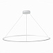 Светильник подвесной ST-Luce Белый/Белый LED 1*57W 4000K ST603.543.57 - фото