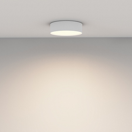 Потолочный светильник Technical Zon C032CL-24W3K-RD-W - фото