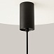 Подвесной светильник Technical Jelly P105PL-12W3K-B - фото