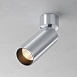 Потолочный светильник Technical C055CL-L12W3K-W-PT - фото