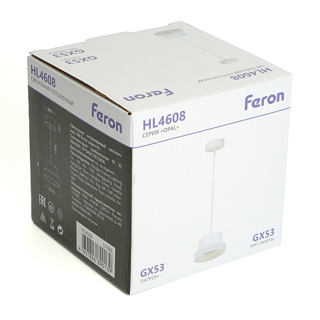 Светильник потолочный Feron Barrel HL4608 OPAL levitation 12W, 230V, GX53, белый, на подвесе 1,7 м - фото
