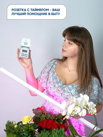 Розетка с таймером Feron TM23 недельная электронная мощность 3500W/16A IP44 - фото