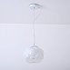 Подвесной Светильник Skyerne D26 Imperiumloft 141003-26 - фото