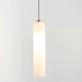 Люстра Articolo Float Pendant Snow Imperiumloft 85131-22