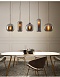 Подвесной Светильник Catch Smoky D15 Imperiumloft 214046-23 - фото