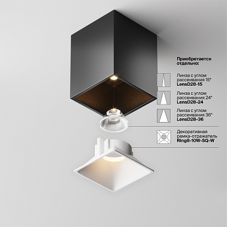 Потолочный светильник Technical Alfa LED C065CL-8W3K-SQ-B - фото